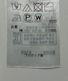 ONWARD Reuse Park 【23区】ニット秋冬