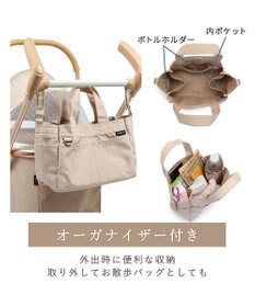 PET PARADISE smooca mini ペットカート 《グレー》
