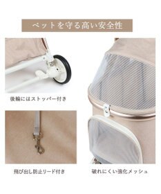 PET PARADISE smooca mini ペットカート 《グレー》