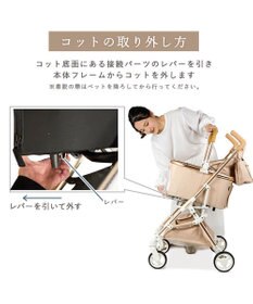 PET PARADISE smooca mini ペットカート 《グレー》