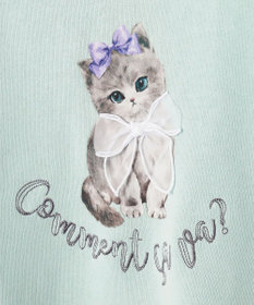 ANY KIDS ネコプリント トレーニャー