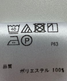 ONWARD Reuse Park 【any SiS】ワンピース春夏