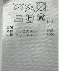 ONWARD Reuse Park 【23区】スカート春夏