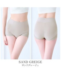 BRADELIS New York 【カヤビューティーラボ / ブラデリス】やわらか綿混ハイウエストショーツ24  補正 下着