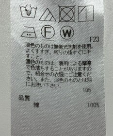 ONWARD Reuse Park 【23区】ブラウス春夏