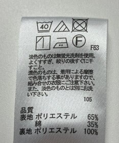 ONWARD Reuse Park 【any FAM】スカート春夏