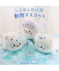 Mother garden しろたん マスコット 《氷の国の動物 シロクマ》