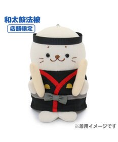 しろたん ついたん ぬいぐるみ 服 法被 セット【単品】 / Mother