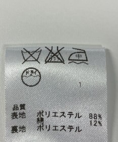 ONWARD Reuse Park 【any FAM】スカート春夏