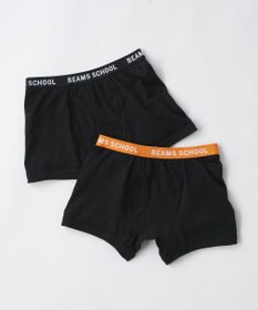 BEAMS SCHOOL ボーイズボクサーパンツ2枚セット