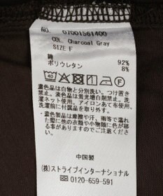YECCA VECCA ピン付きドレープカットソー