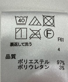 ONWARD Reuse Park 【any FAM】スカート秋冬