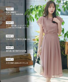 Tiaclasse L 【新色追加】フレアスリーブワンピース