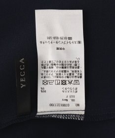 YECCA VECCA パールタックブラウス