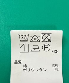 ONWARD Reuse Park セット商品/サイズ9【J.PRESS】ジャケット春夏×ニット春夏