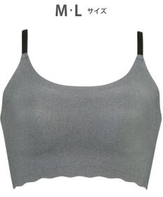 WACOAL 【GOCOCi ゴコチ】 ノンワイヤー ハーフトップ 伸びのよい素材を使用 ムレにくく快適 フラット仕上げ ホックなし ブラトップ レディース CGG220 /ワコール