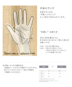 ORuKuBET moist  - ella【 保湿・抗菌・吸湿発熱・日本製】