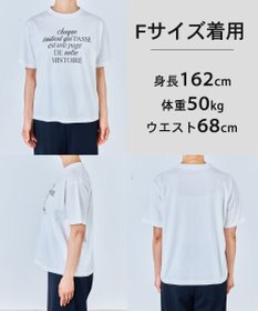 UNFILO CLEAN-Tee