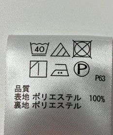 ONWARD Reuse Park 【any SiS】スカート秋冬