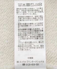 AMERICAN HOLIC 【PIZZA PLANET】フーディースウェット