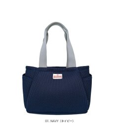 ROOTOTE 3672【仕切り+自立+肩掛け】 LT.デリ.パルーティ.ウエッファ-A