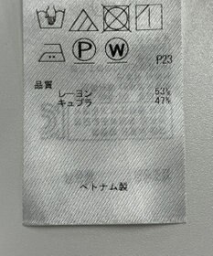 ONWARD Reuse Park 【組曲】ブラウス秋冬