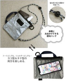 ROOTOTE 3097【雨+汚れに強い!】SN.ベビールー.2way.タープ-C