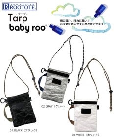 ROOTOTE 3097【雨+汚れに強い!】SN.ベビールー.2way.タープ-C