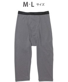 WACOAL MEN インナーボトム メンズ 発熱インナー【エクス（R）】 吸湿発熱繊維 保温性 消臭性（汗臭・加齢臭） ストレッチ素材 ズボン下 ひざ下丈 前開き GS5221 /ブロス