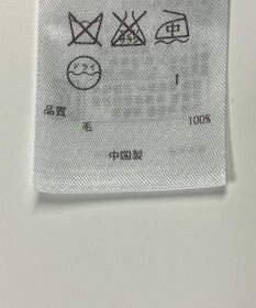 ONWARD Reuse Park 【自由区】コート秋冬