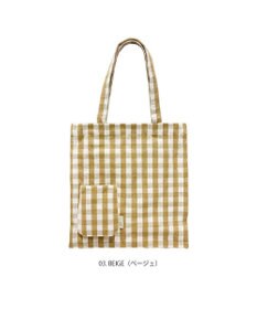 ROOTOTE 1016【A4サイズ収納 】SN.トールボックス.メルシー-D