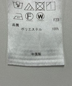 ONWARD Reuse Park 【組曲】ブラウス秋冬