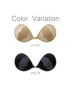 BRADELIS New York 【NuBra / ボリュームアップ】パテッドヌーブラ リュクス デザインヌーブラ