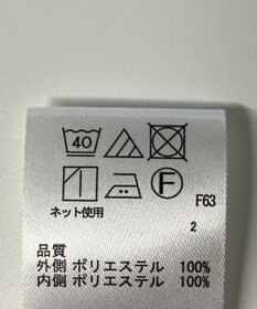 ONWARD Reuse Park 【any SiS】スカート春夏