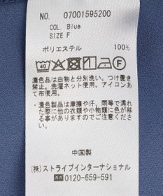 YECCA VECCA 【接触冷感】COOLスキッパーブラウス