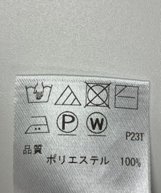 ONWARD Reuse Park 【UNFILO】スカート春夏