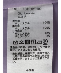 earth music&ecology シャーリングＭＡー１