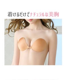 BRADELIS New York 【NuBra /蒸れにくい・軽量・響きにくい】 ヌーブラ・ブリーズ  正規品 汗や蒸れを予防 通気性抜群 ブライダルインナー Tシャツブラ