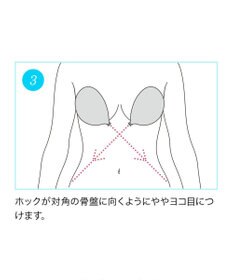 BRADELIS New York 【NuBra /蒸れにくい・軽量・響きにくい】 ヌーブラ・ブリーズ  正規品 汗や蒸れを予防 通気性抜群 ブライダルインナー Tシャツブラ