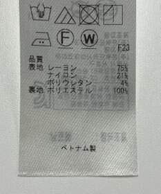 ONWARD Reuse Park 【自由区】ジャケット秋冬