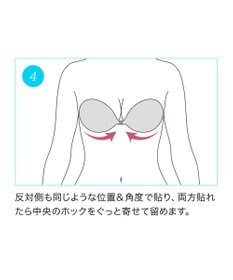 BRADELIS New York 【NuBra /蒸れにくい・軽量・響きにくい】 ヌーブラ・ブリーズ  正規品 汗や蒸れを予防 通気性抜群 ブライダルインナー Tシャツブラ