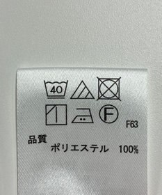 ONWARD Reuse Park 【any FAM】パンツ秋冬