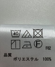 ONWARD Reuse Park セット商品/サイズ2【any SiS】ジャケット春夏×ブラウス春夏