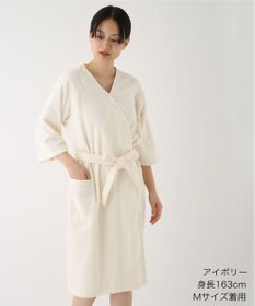 UCHINO エアリータッチ ラグランレディスローブ