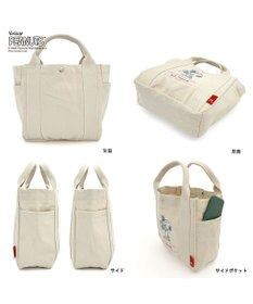 ROOTOTE 8387【スヌーピー】IP.デリ.ピーナッツ-9L