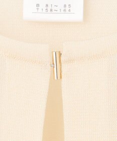 23区 L 【APPLAUDIR】グロッシーニット ボレロカーディガン