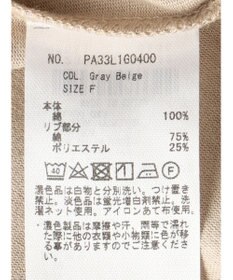 CRAFT STANDARD BOUTIQUE モックネックリングドットチュニック