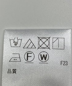 ONWARD Reuse Park 【アップサイクルプロジェクト】ワンピース