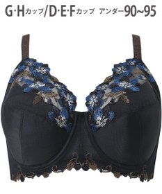 Wing ブラジャー Wing Lesiage 安定感のあるつけごこち 綿混素材(肌側) 【5010シリーズ】 フルカップブラ Hカップまで対応 大きいサイズ PB5010 ウイング／ワコール