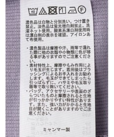 earth music&ecology 前後２ＷＡＹレースタンクトップ